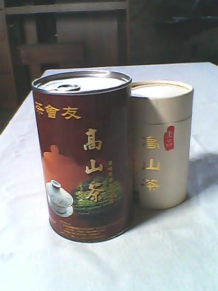 供應(yīng)易拉蓋茶葉罐