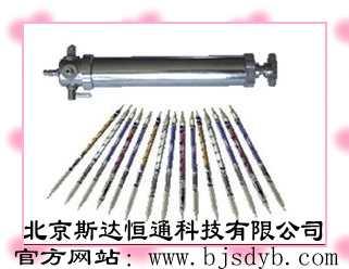 供應(yīng)光學(xué)瓦斯鑒定器 光瓦鑒定儀 光學(xué)瓦斯檢定器 光瓦儀