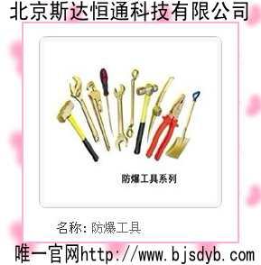 供應(yīng)四小時氧氣呼吸器4h氧氣呼吸器