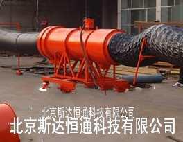 供應(yīng)濕式除塵風機濕式除塵風器