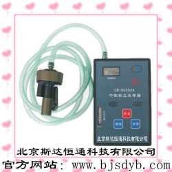 供應(yīng)直讀式粉塵濃度測(cè)量?jī)x 全自動(dòng)粉塵測(cè)量?jī)x 呼吸性粉塵測(cè)定儀