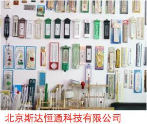 DHM1礦用手搖干濕溫度計(jì)圖片