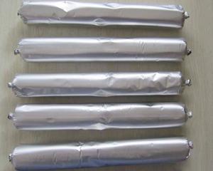 海南遇水膨脹止水膠廠家直銷  河北衡水止水膠 河北衡水止水膠直銷價 止水膠衡水公司直銷