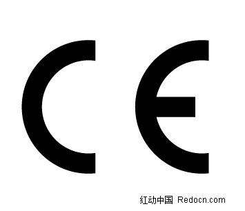 LED投光灯CE认证SAA认证PSE认证图片