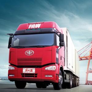 哪里有解放駕駛室總成車架廠家0532-84618888