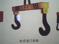 供應(yīng)雙主梁龍門吊價格/北京哪里賣雙主梁龍門吊