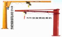 供應(yīng)懸臂式起重機價格