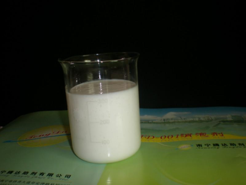 *有機(jī)硅消泡劑廠家 消泡劑價格 有機(jī)硅消泡劑報價 消泡劑價格