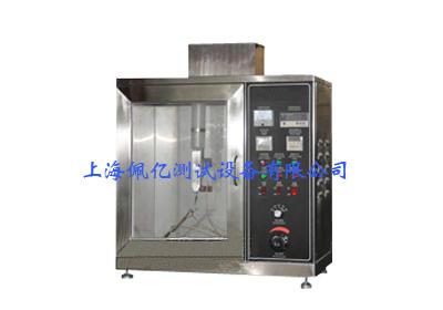 PY-GDY07高電壓起痕試驗(yàn)儀圖片