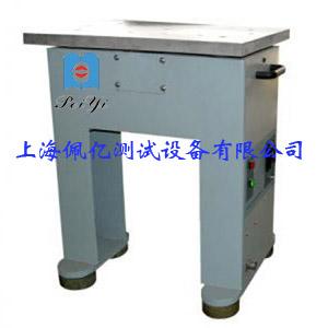 供應(yīng)PY-LD05漏電起痕試驗儀_廠家直銷