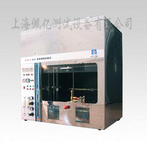 供應(yīng)浙江PY-SP02水平垂直燃燒試驗(yàn)_不銹鋼機(jī)箱_價(jià)格公道