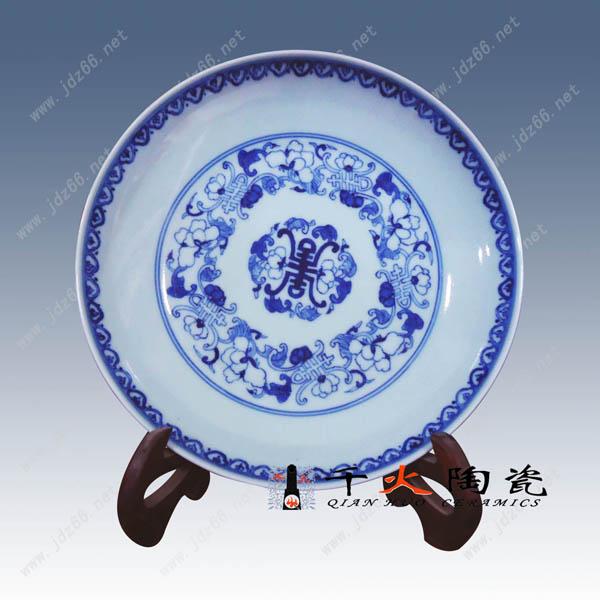 供應(yīng)陶瓷紀(jì)念盤定做廠家直銷陶瓷賞盤