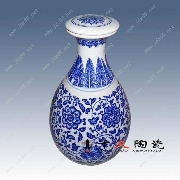 供應(yīng)陶瓷酒瓶酒壇廠家批發(fā)直銷定做5斤裝陶瓷酒瓶10斤裝酒瓶