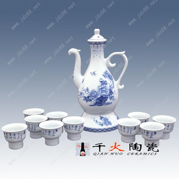 景德鎮(zhèn)酒具廠家供應(yīng)陶瓷酒具自動(dòng)酒具 陶瓷青花酒具