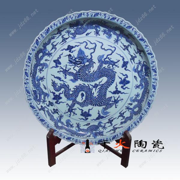 景德鎮(zhèn)陶瓷定制廠家供應(yīng) 青花陶瓷大瓷盤