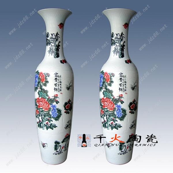 廠家供應(yīng) 饋贈禮品大花瓶開業(yè)禮品粉彩大花瓶