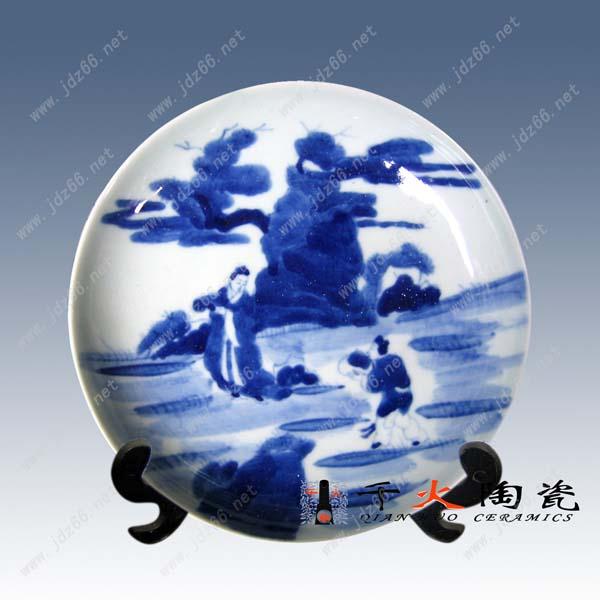 供應(yīng)陶瓷紀(jì)念盤定做廠家直銷陶瓷賞盤