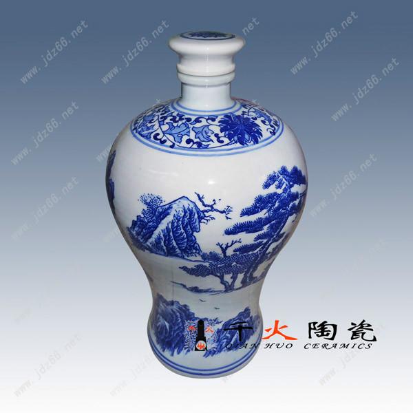 供應(yīng)陶瓷酒瓶酒壇廠家批發(fā)直銷定做5斤裝陶瓷酒瓶10斤裝酒瓶