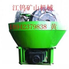 江西省江鎢錘式破碎機(jī)
