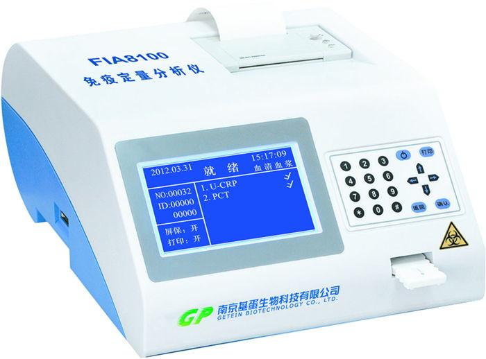 供應*定量分析儀