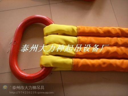 供應(yīng)泰州柔性吊帶供應(yīng)商