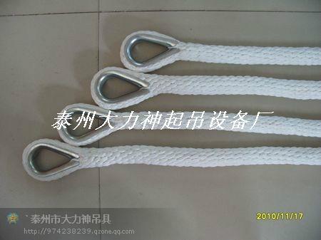 供應汽車牽引繩牽帶供應商牽引帶價格泰州牽引帶