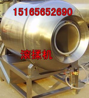 供應(yīng)全自動(dòng)滾揉機(jī)-真空滾揉機(jī)