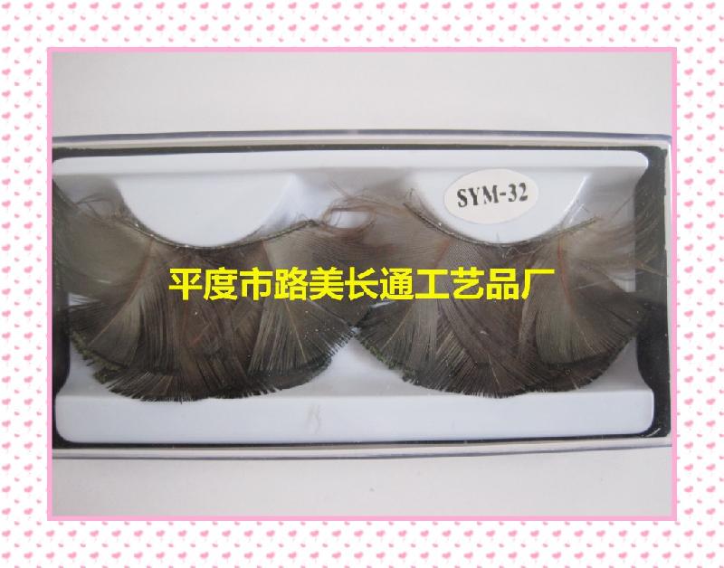 夸張假眼睫毛圖片