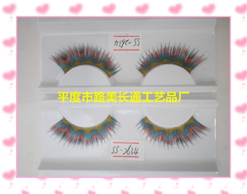 供應(yīng)青島彩色夸張假睫毛供貨商電話