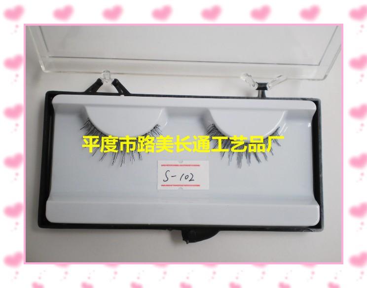 供應(yīng)純手工假睫毛_逼真假睫毛
