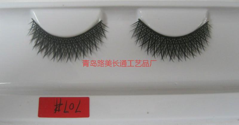 嫁接眼睫毛圖片/嫁接眼睫毛樣板圖 (3)