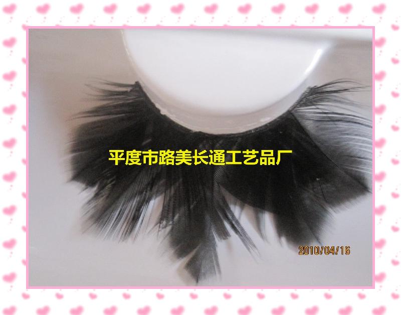供應(yīng)青島哪家假睫毛質(zhì)量*最逼真