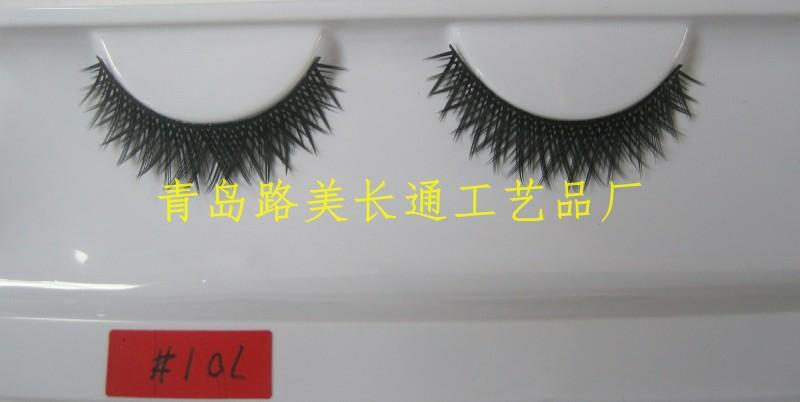 供應(yīng)供應(yīng)磨尖高端假眼睫毛/磨尖高端假眼睫毛批發(fā)商