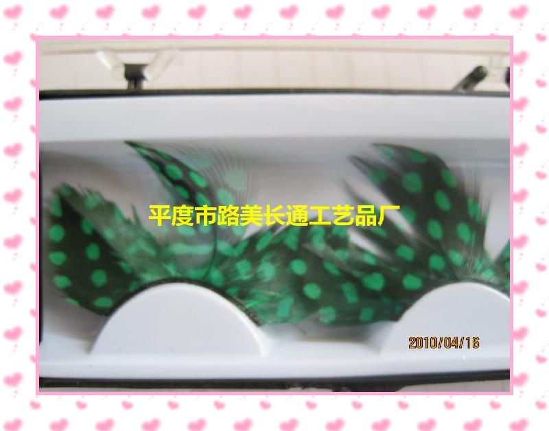 供應(yīng)影視型睫毛假睫毛