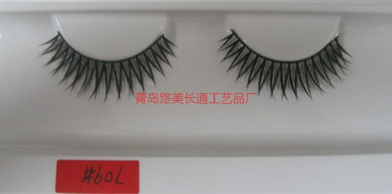 嫁接眼睫毛圖片/嫁接眼睫毛樣板圖 (4)