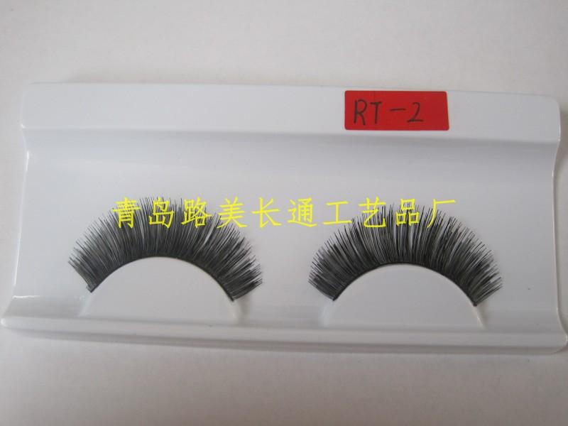 供應(yīng)青島款式最全的真人發(fā)假睫毛廠家