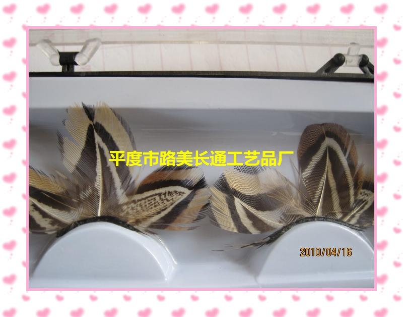 供應(yīng)影視型睫毛假睫毛