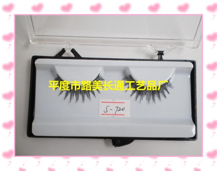 供應(yīng)真人發(fā)假睫毛