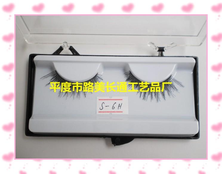 供應(yīng)青島純手工假睫毛價格