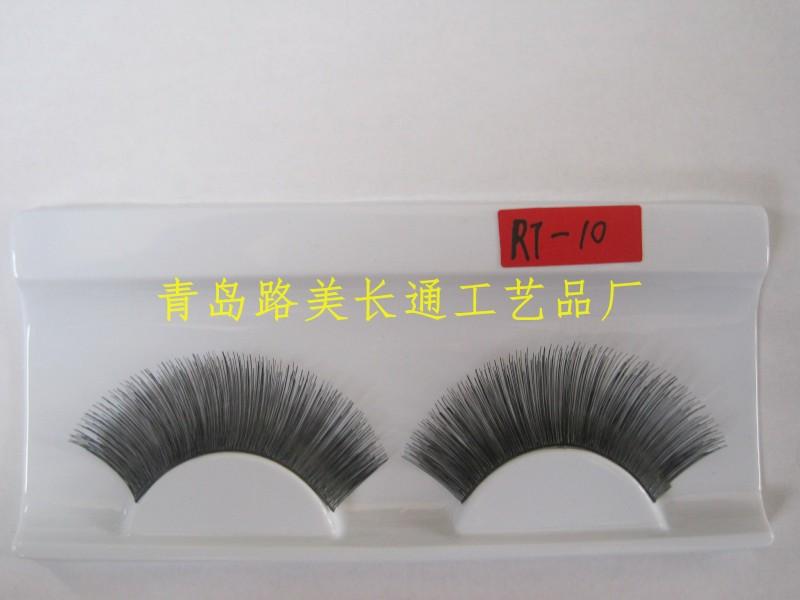 供應(yīng)時尚潮流密排嫁接眼睫毛/時尚潮流密排嫁接眼睫毛廠家