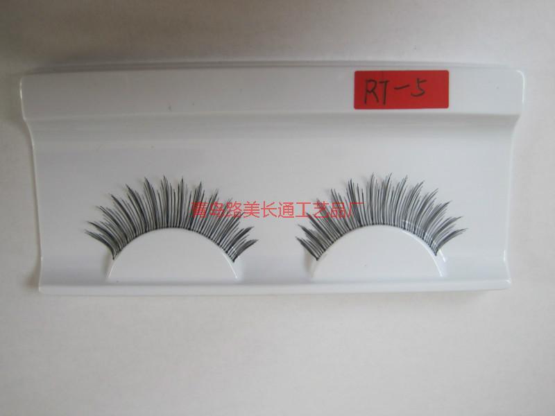 供應(yīng)臺灣眼睫毛