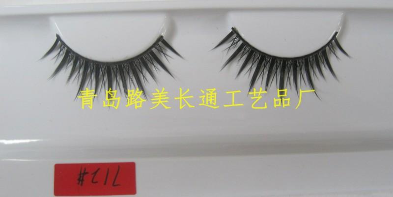 供應(yīng)供應(yīng)磨尖高端假眼睫毛/磨尖高端假眼睫毛批發(fā)商