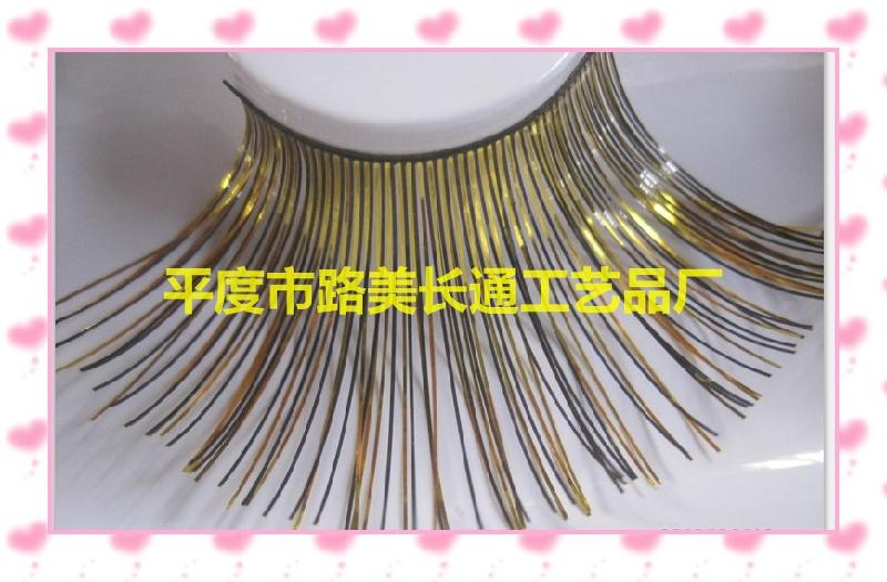 供應(yīng)2013*款鐳射假睫毛