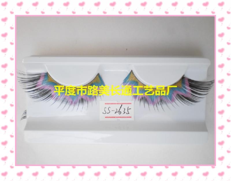 供應(yīng)色彩夸張假睫毛