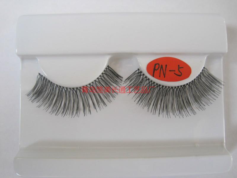 供應(yīng)時尚潮流密排嫁接眼睫毛/時尚潮流密排嫁接眼睫毛廠家