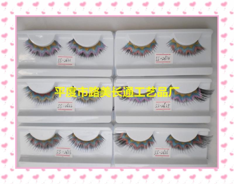 供應(yīng)色彩夸張假睫毛