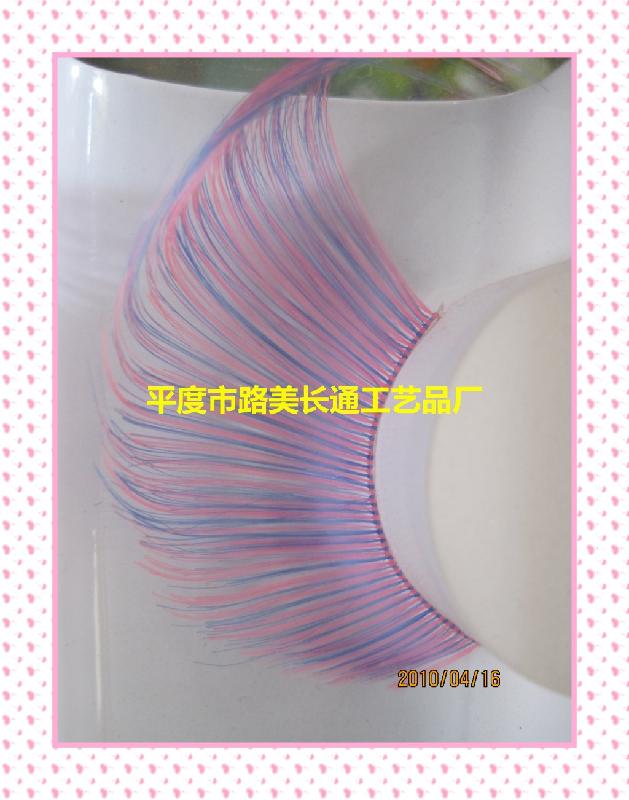 供應(yīng)青島彩色夸張假睫毛供貨商電話