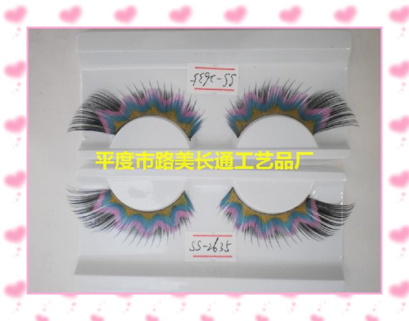 青島彩色夸張假睫毛供貨商電話圖片