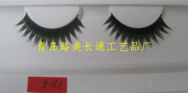 供應(yīng)供應(yīng)磨尖高端假眼睫毛/磨尖高端假眼睫毛批發(fā)商