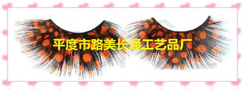 供應(yīng)影視型睫毛假睫毛